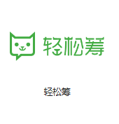 南雄机房客户医疗行业